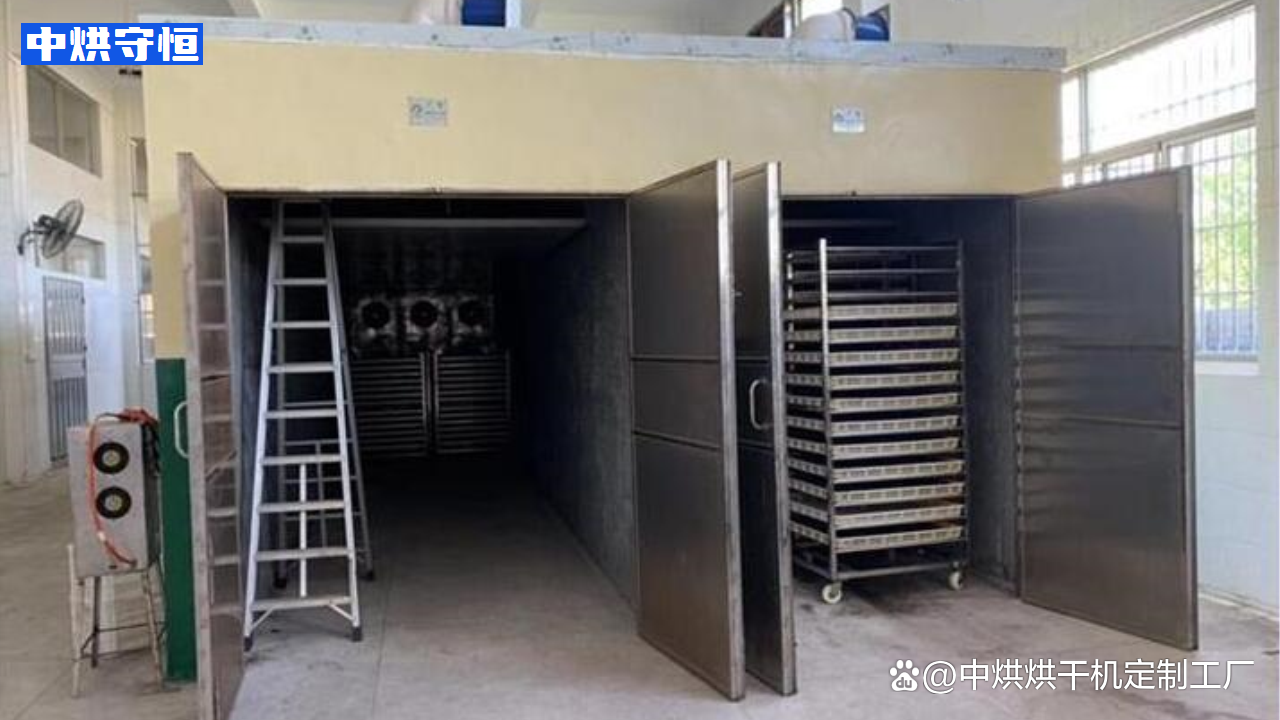 多層式中草藥材烘干機(jī) 穩(wěn)定、耐用、節(jié)能的熱風(fēng)烘干解決方案