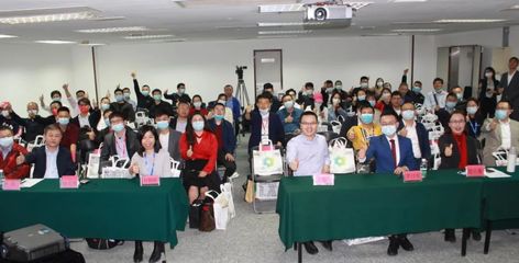 環(huán)保污點(diǎn)代價(jià)沉重 一上市公司因處罰記錄被追繳3655萬(wàn)稅收優(yōu)惠，禮儀服務(wù)企業(yè)需警醒