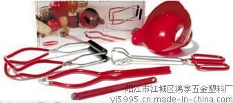 陽廠家直銷鴻享JX-525廚房5件套罐頭夾 出口歐美品質，日用佳品