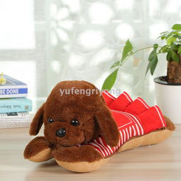 2017爆款海軍風可拆洗電暖寶——裕豐日用品廠家直銷，義烏國際商貿城四區熱銷