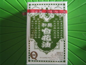 深圳居民便利選擇 實(shí)體店直售香港藥品、化妝品與日用品的優(yōu)勢(shì)